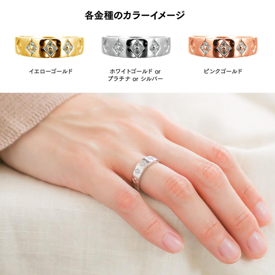 指輪 ダイヤモンド リング レディース シンプル プラチナ ファッションリング 天然ダイヤモンド 日本製 おしゃれ プレゼント ギフト クリスマス 卒業式 入学式の画像