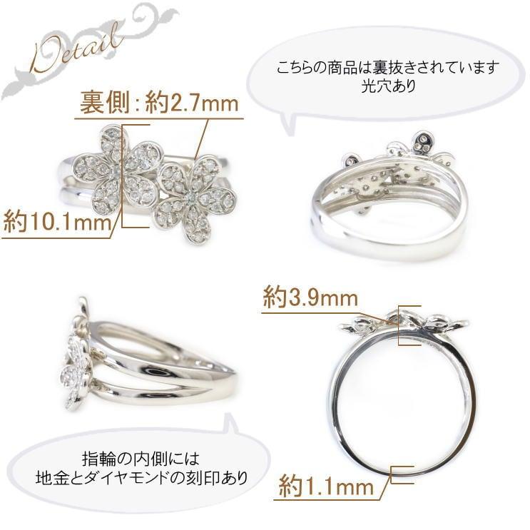 指輪 ダイヤモンド リング レディース シンプル プラチナ 天然ダイヤモンド ファッションリング 日本製 おしゃれ プレゼント ギフト クリスマス 卒業式 入学式の画像