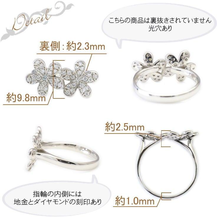 指輪 ダイヤモンド リング レディース シンプル プラチナ 天然ダイヤモンド ファッションリング 日本製 おしゃれ プレゼント ギフト クリスマス 卒業式 入学式の画像