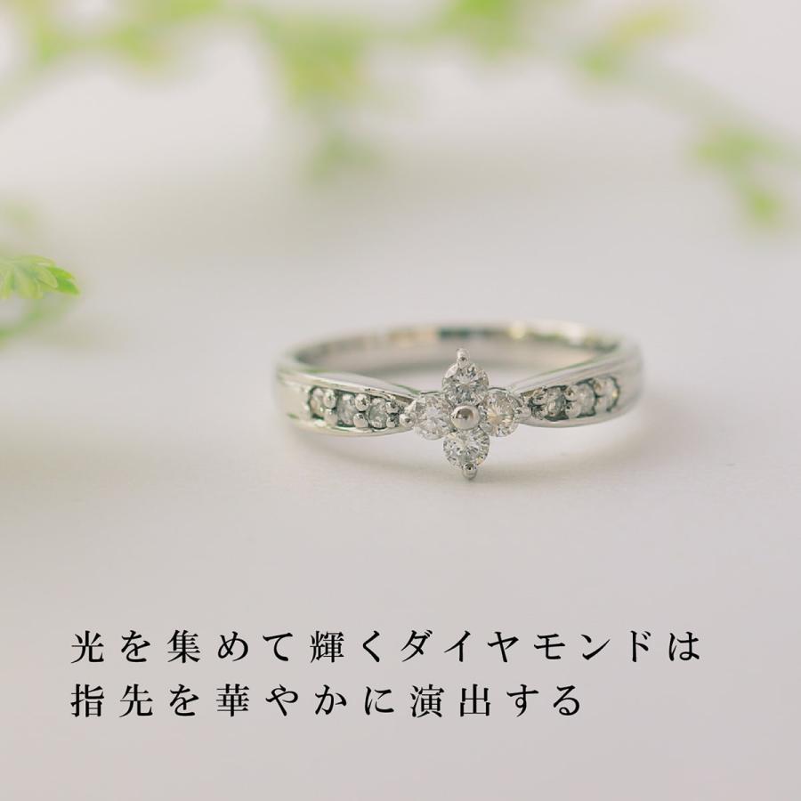 指輪 ダイヤモンド リング レディース シンプル プラチナ 天然ダイヤモンド ファッションリング 日本製 おしゃれ プレゼント ギフト クリスマス 卒業式 入学式の画像