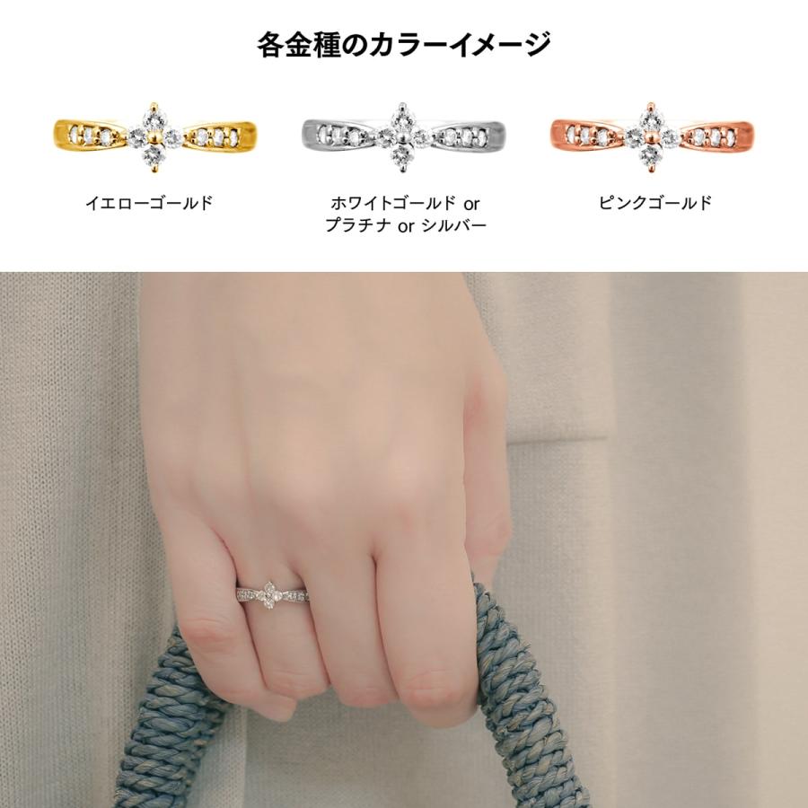 指輪 ダイヤモンド リング レディース シンプル プラチナ 天然ダイヤモンド ファッションリング 日本製 おしゃれ プレゼント ギフト クリスマス 卒業式 入学式の画像