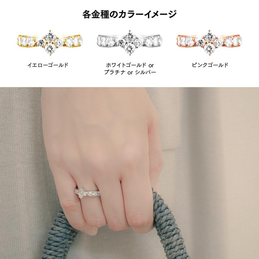 指輪 ダイヤモンド リング レディース シンプル k10 イエローゴールド ホワイトゴールド ピンクゴールド 天然ダイヤモンド ファッションリング 日本製 おしゃれの画像