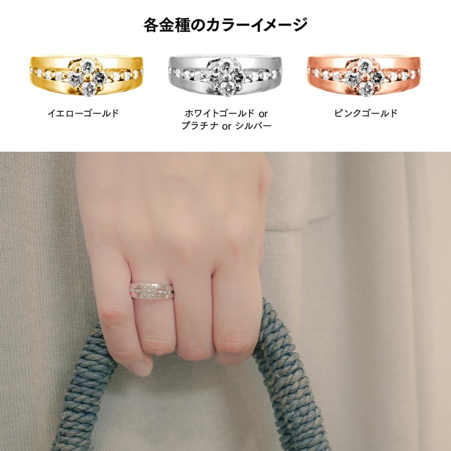 指輪 ダイヤモンド リング レディース シンプル k10 イエローゴールド ホワイトゴールド ピンクゴールド 天然ダイヤモンド ファッションリング 日本製 おしゃれの画像