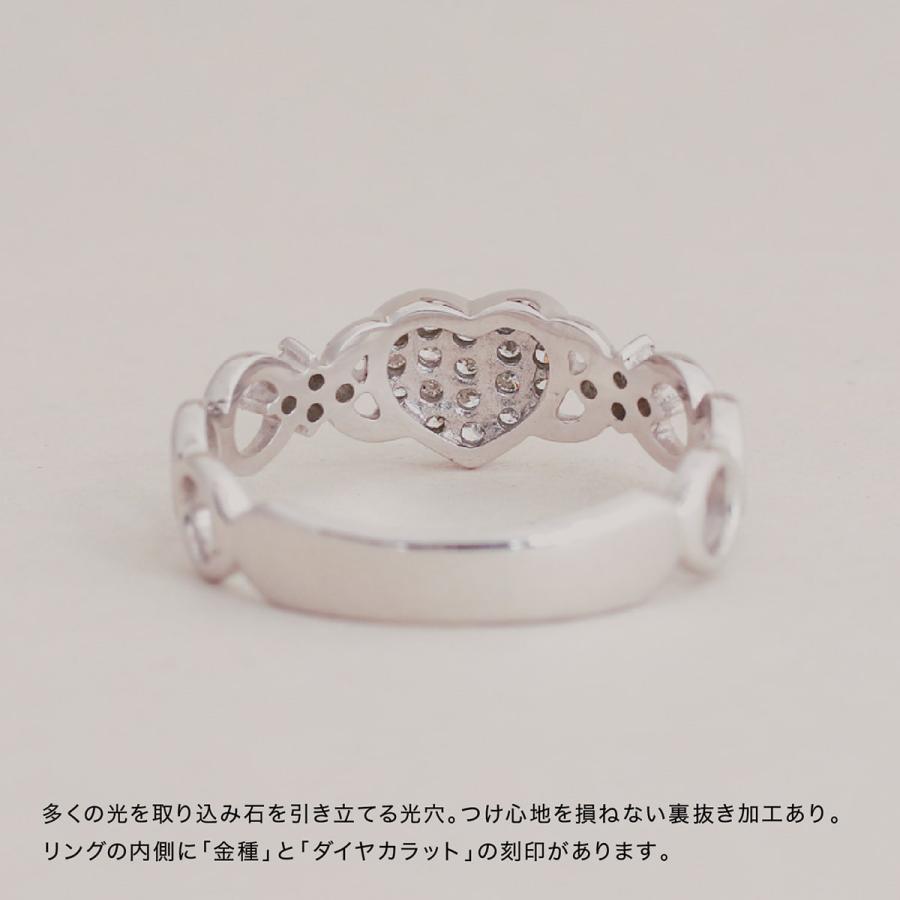 指輪 レディース ハート 指輪 ダイヤモンド リング レディース シンプル プラチナ 天然ダイヤモンド ファッションリング 日本製 おしゃれ プレゼント ギフトの画像