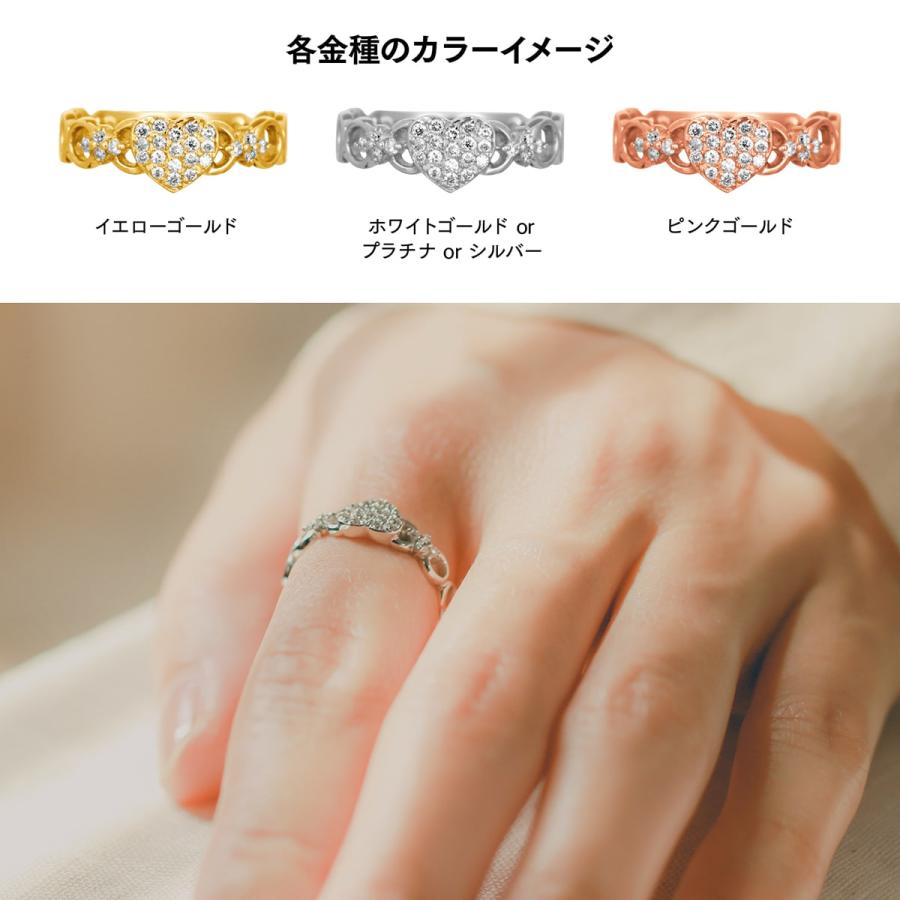 指輪 レディース ハート 指輪 ダイヤモンド リング レディース シンプル シルバー 925 天然ダイヤモンド ファッションリング 日本製 おしゃれ プレゼント ギフトの画像