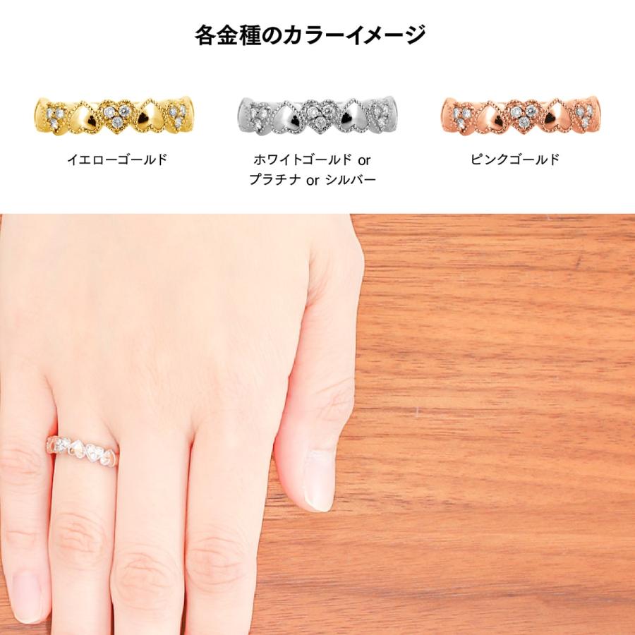 指輪 レディース ハート 指輪 ダイヤモンド リング レディース シンプル プラチナ 天然ダイヤモンド ファッションリング 日本製 おしゃれ プレゼント ギフトの画像