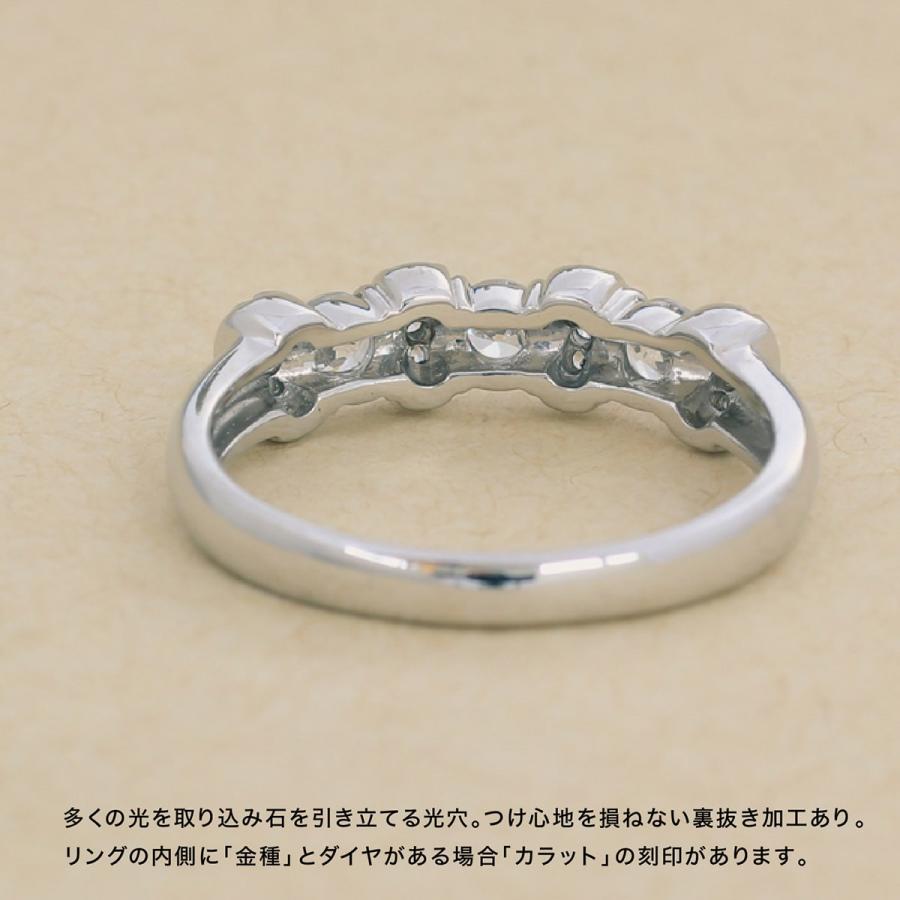 指輪 ダイヤモンド リング レディース シンプル プラチナ 天然ダイヤモンド ファッションリング 日本製 おしゃれ プレゼント ギフト クリスマス 卒業式 入学式の画像