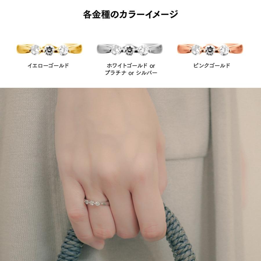 指輪 ダイヤモンド リング レディース シンプル k18 イエローゴールド ホワイトゴールド ピンクゴールド 天然ダイヤモンド ファッションリング 日本製 おしゃれの画像