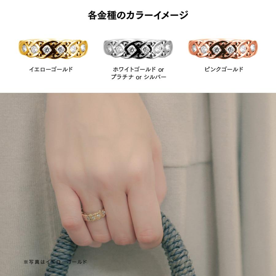 指輪 ダイヤモンド リング レディース シンプル k18 イエローゴールド ホワイトゴールド ピンクゴールド 天然ダイヤモンド ファッションリング 日本製 おしゃれの画像