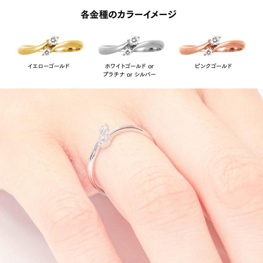指輪 ダイヤモンド リング レディース シンプル k18 イエローゴールド ホワイトゴールド ピンクゴールド ファッション 日本製 おしゃれ プレゼント ギフトの画像