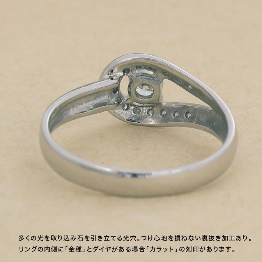 指輪 ダイヤモンド リング レディース シンプル k18 イエローゴールド ホワイトゴールド ピンクゴールド 天然ダイヤモンド ファッションリング 日本製 おしゃれの画像
