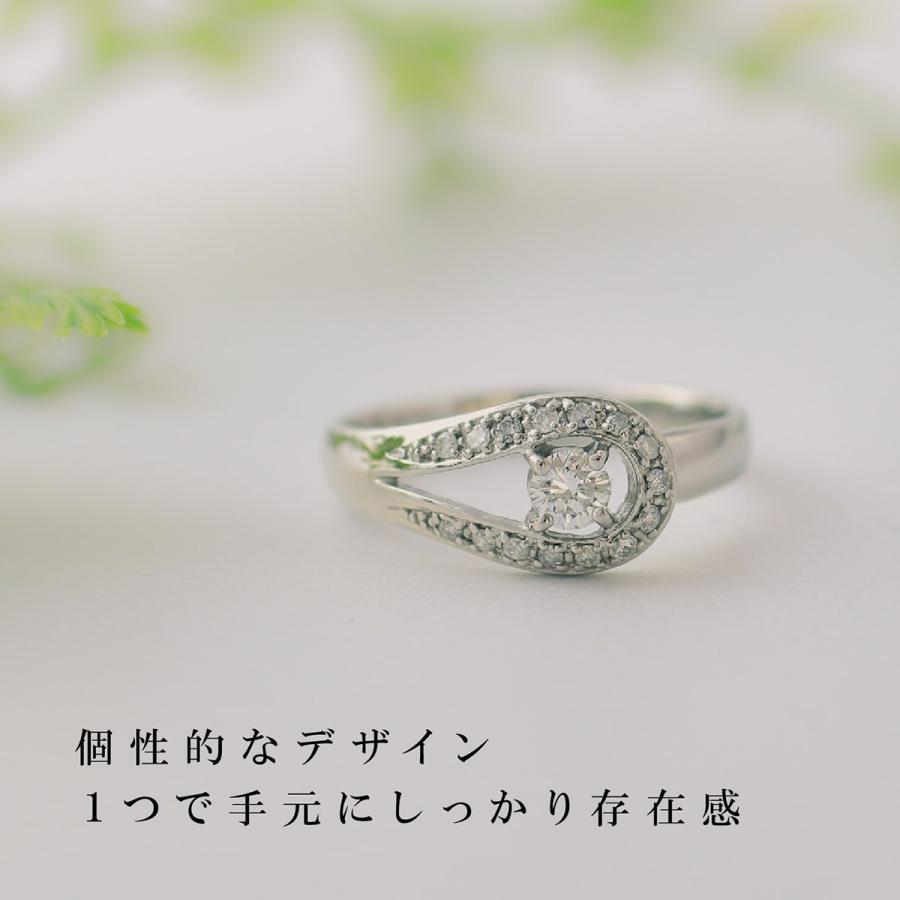 指輪 ダイヤモンド リング レディース シンプル プラチナ 天然ダイヤモンド ファッションリング 日本製 おしゃれ プレゼント ギフト クリスマス 卒業式 入学式の画像
