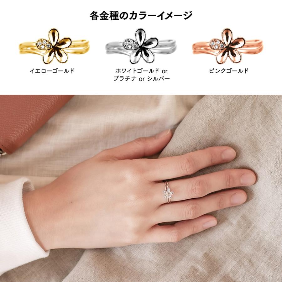 指輪 ダイヤモンド リング レディース シンプル k18 イエローゴールド ホワイトゴールド ピンクゴールド ファッション 日本製 おしゃれ プレゼント ギフトの画像
