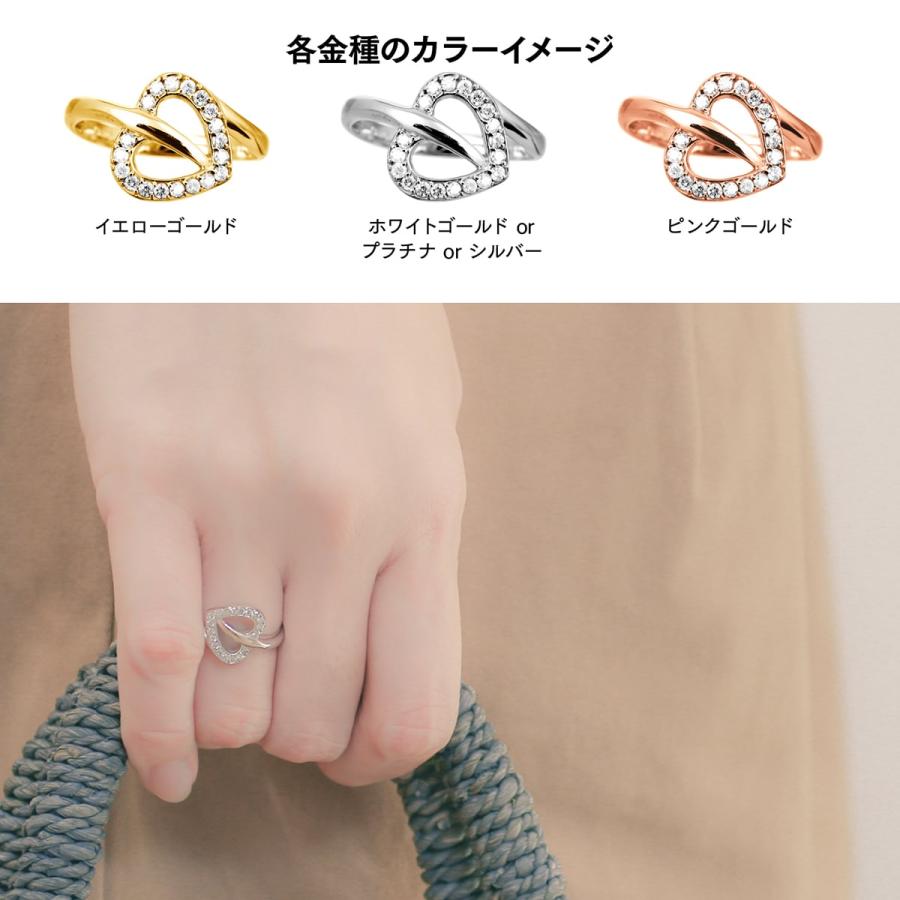 指輪 ダイヤモンド リング レディース シンプル k18 イエローゴールド ホワイトゴールド ピンクゴールド 天然ダイヤモンド ファッションリング 日本製 おしゃれの画像