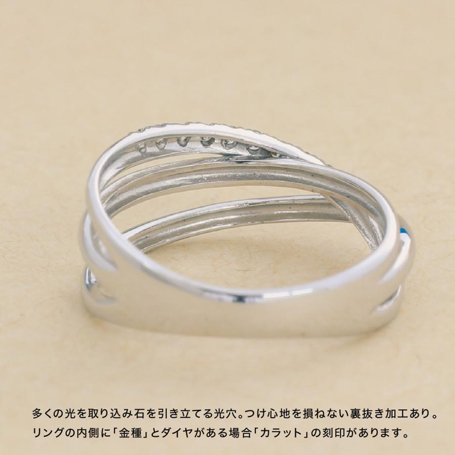 指輪 ダイヤモンド リング レディース シンプル プラチナ 天然ダイヤモンド ファッションリング 日本製 おしゃれ プレゼント ギフト クリスマス 卒業式 入学式の画像