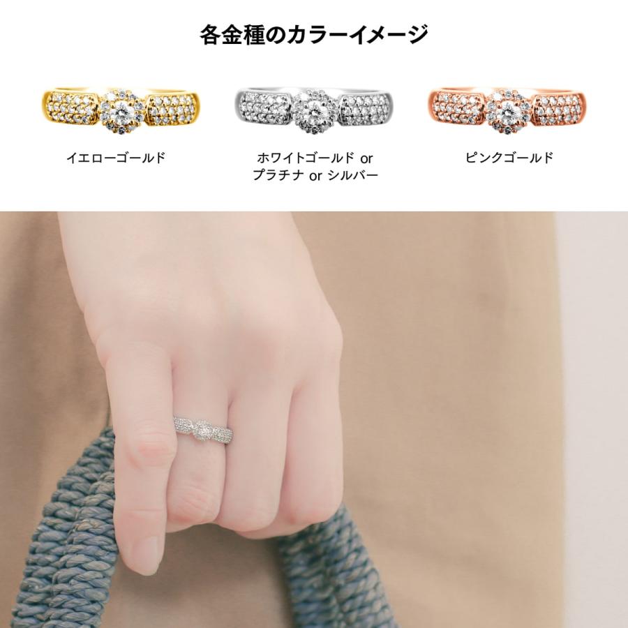 指輪 ダイヤモンド リング レディース シンプル k10 イエローゴールド ホワイトゴールド ピンクゴールド 天然ダイヤモンド ファッションリング 日本製 おしゃれの画像