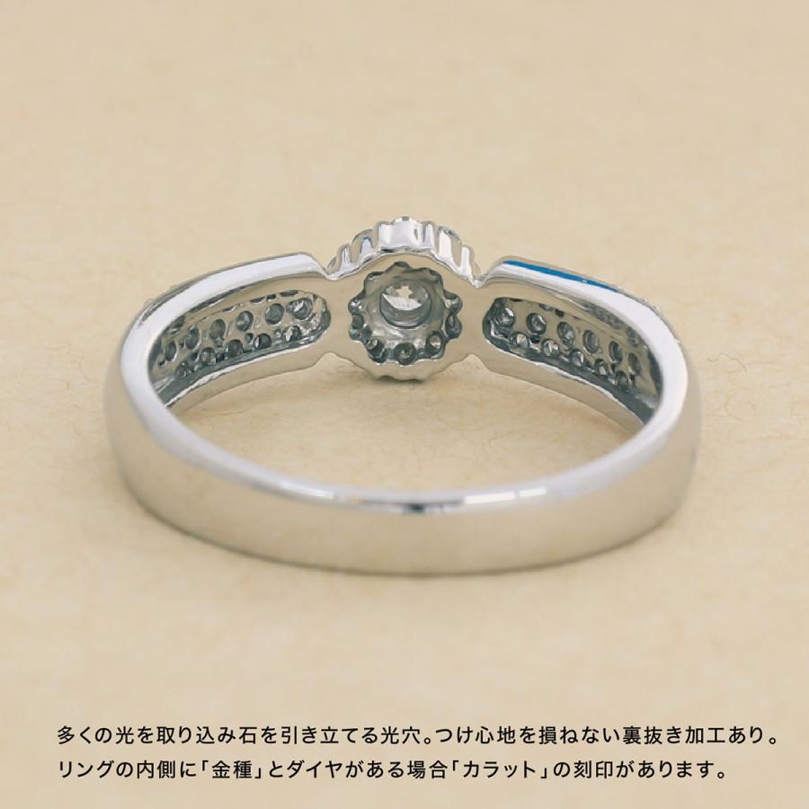 指輪 ダイヤモンド リング レディース シンプル プラチナ 天然ダイヤモンド ファッションリング 日本製 おしゃれ プレゼント ギフト クリスマス 卒業式 入学式の画像