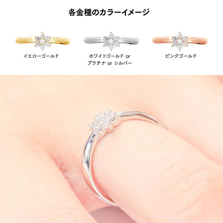 指輪 ダイヤモンド リング レディース シンプル k18 イエローゴールド ホワイトゴールド ピンクゴールド 天然ダイヤモンド ファッションリング 日本製 おしゃれの画像