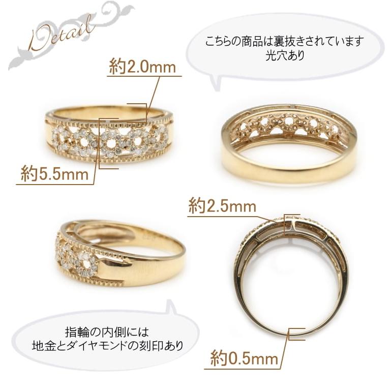 指輪 ダイヤモンド リング レディース シンプル k18 イエローゴールド ホワイトゴールド ピンクゴールド ファッション 日本製 おしゃれ プレゼント ギフトの画像