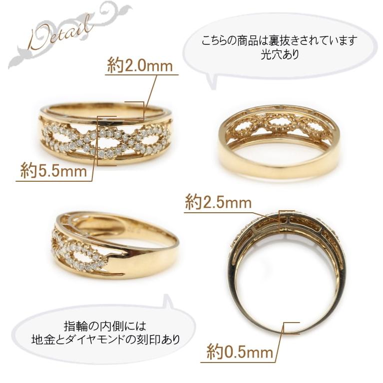 指輪 ダイヤモンド リング レディース シンプル プラチナ 天然ダイヤモンド ファッションリング 日本製 おしゃれ プレゼント ギフト クリスマス 卒業式 入学式の画像