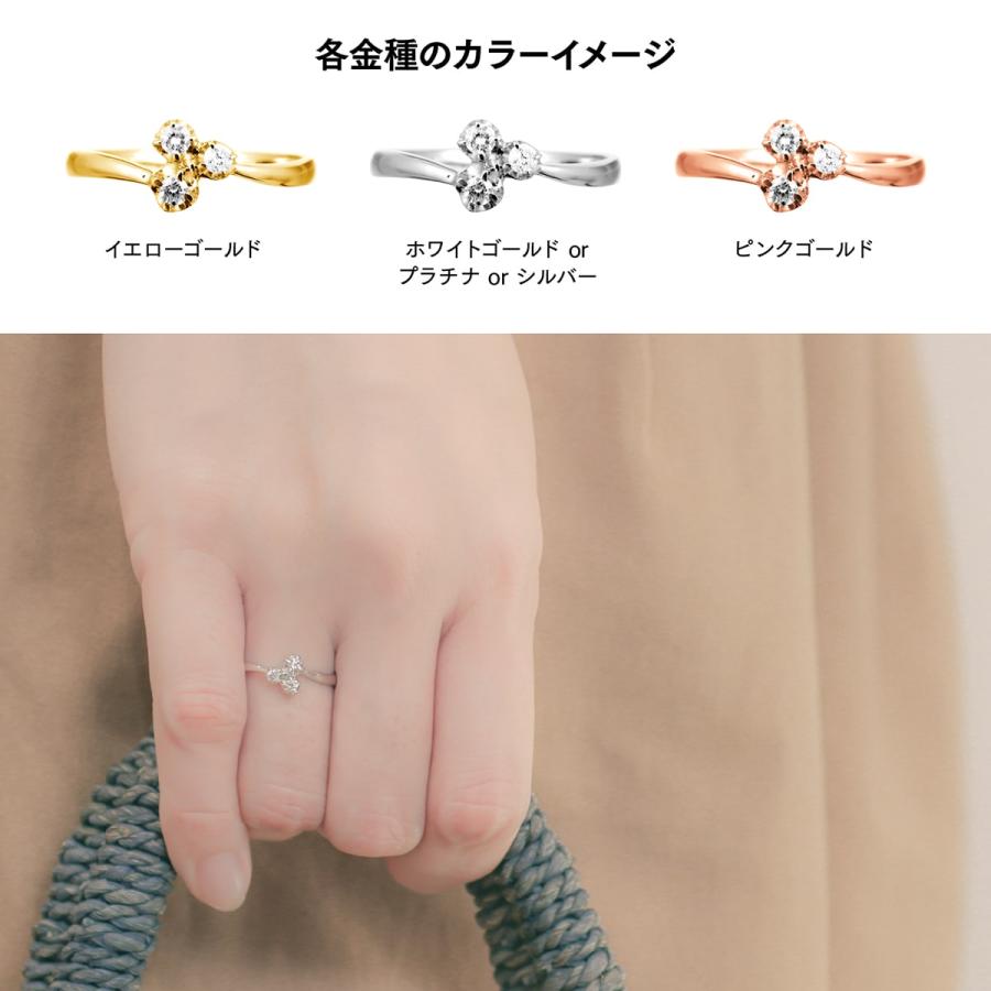 指輪 ダイヤモンド リング レディース シンプル k18 イエローゴールド ホワイトゴールド ピンクゴールド 天然ダイヤモンド ファッションリング 日本製 おしゃれの画像