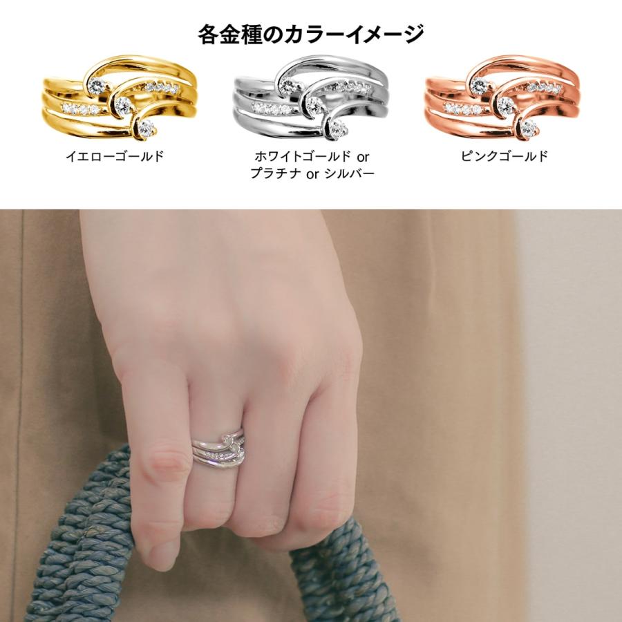 指輪 ダイヤモンド リング レディース シンプル プラチナ 天然ダイヤモンド ファッションリング 日本製 おしゃれ プレゼント ギフト クリスマス 卒業式 入学式の画像