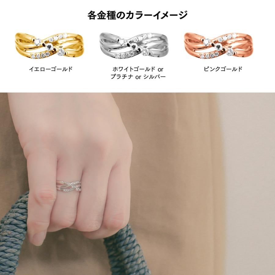 指輪 ダイヤモンド リング レディース シンプル k18 イエローゴールド ホワイトゴールド ピンクゴールド 天然ダイヤモンド ファッションリング 日本製 おしゃれの画像