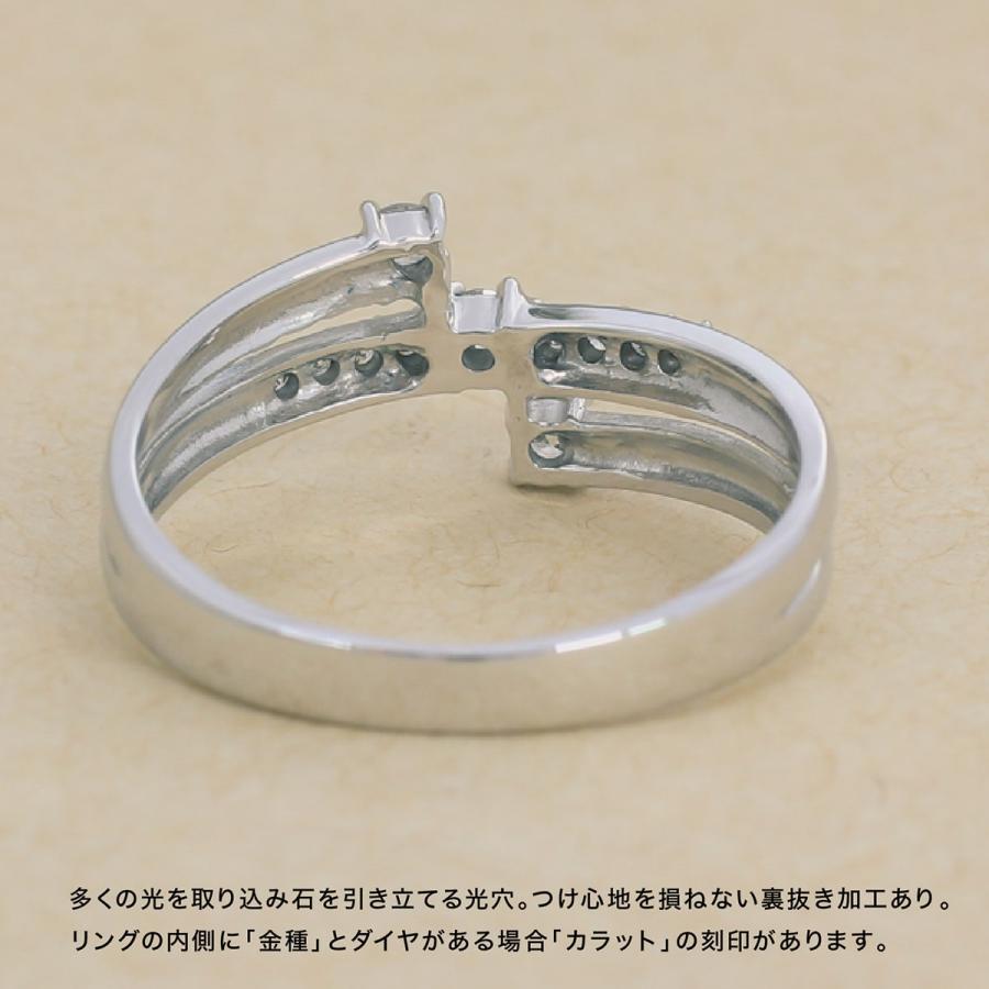 指輪 ダイヤモンド リング レディース シンプル プラチナ 天然ダイヤモンド ファッションリング 日本製 おしゃれ プレゼント ギフト クリスマス 卒業式 入学式の画像