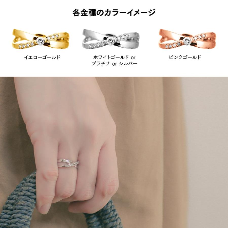 指輪 ダイヤモンド リング レディース シンプル k18 イエローゴールド ホワイトゴールド ピンクゴールド 天然ダイヤモンド ファッションリング 日本製 おしゃれの画像