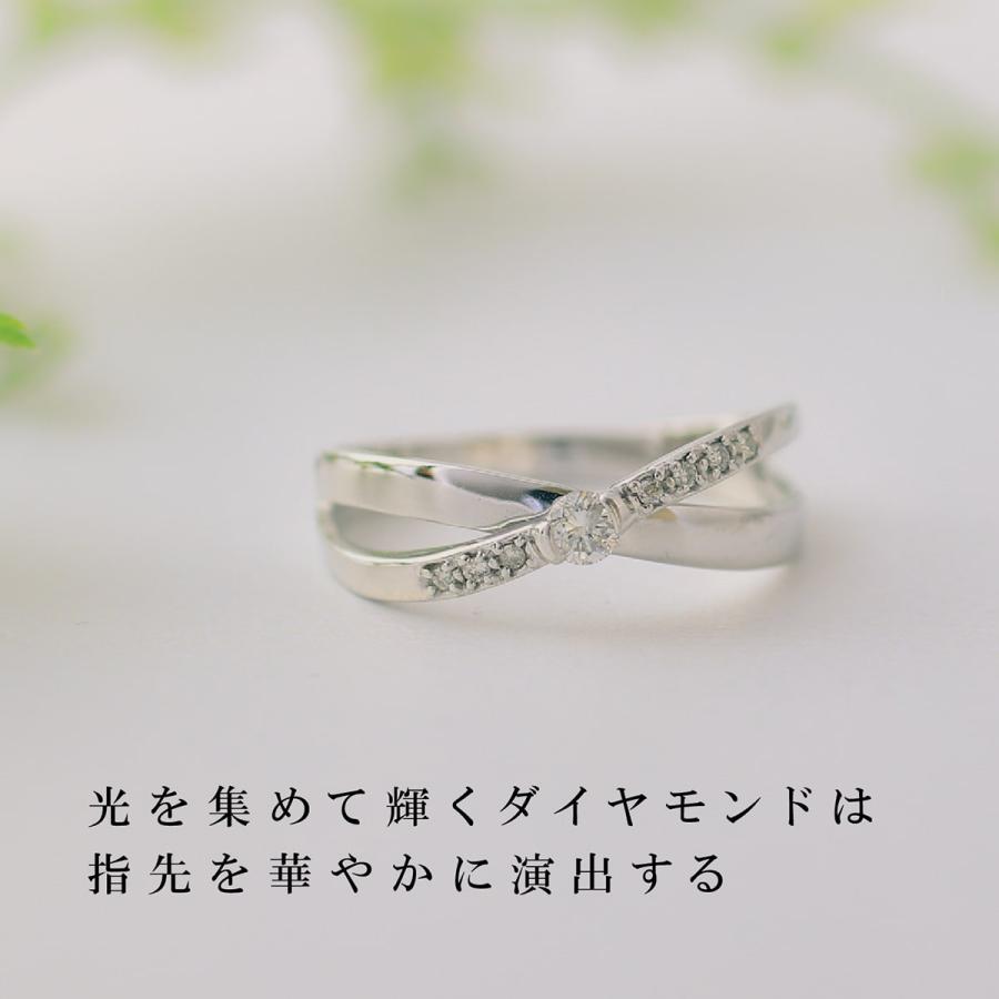 指輪 ダイヤモンド リング レディース シンプル プラチナ 天然ダイヤモンド ファッションリング 日本製 おしゃれ プレゼント ギフト クリスマス 卒業式 入学式の画像
