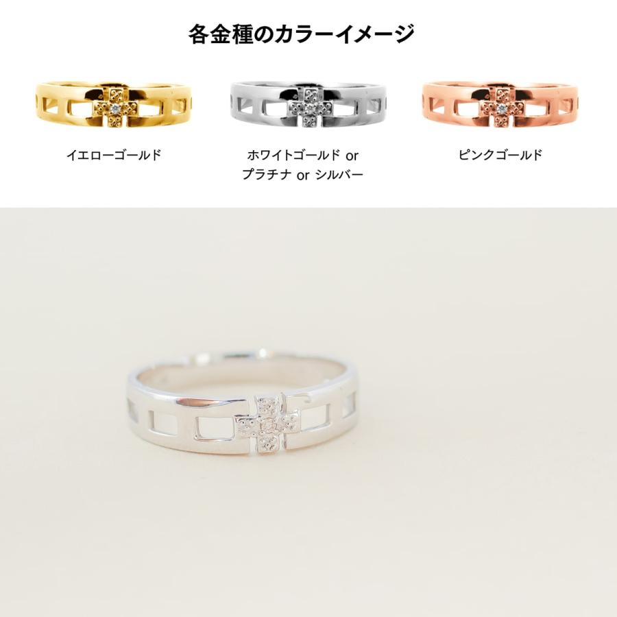 指輪 ダイヤモンド リング レディース シンプル k18 イエローゴールド ホワイトゴールド ピンクゴールド ファッション 日本製 おしゃれ プレゼント ギフトの画像