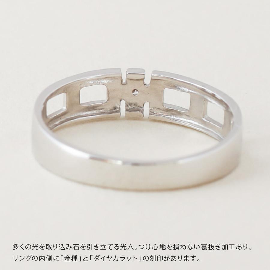 K18 18金 リング 2.04g 14号 甲丸