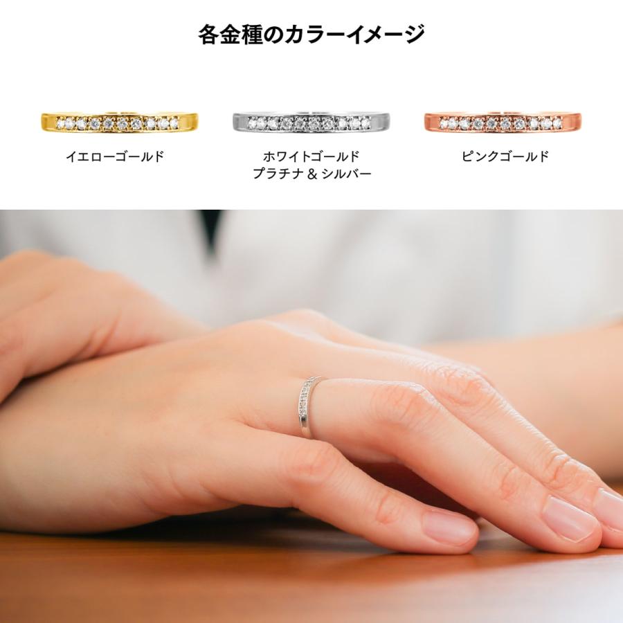指輪 エタニティ ダイヤモンド リング レディース シンプル k18 イエローゴールド ホワイトゴールド ピンクゴールド ファッションリング 日本製 おしゃれの画像