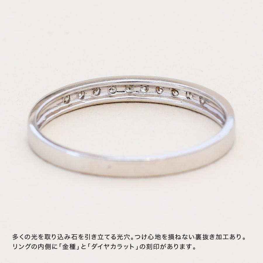 指輪 エタニティ ダイヤモンド リング レディース シンプル k18 イエローゴールド ホワイトゴールド ピンクゴールド ファッションリング 日本製 おしゃれの画像