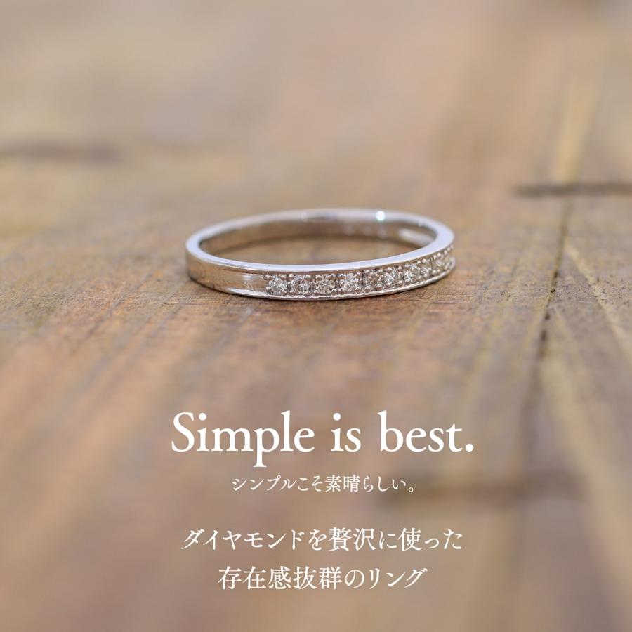 指輪 エタニティ ダイヤモンド リング レディース シンプル プラチナ ファッションリング 天然ダイヤモンド 日本製 おしゃれ プレゼント ギフト クリスマスの画像
