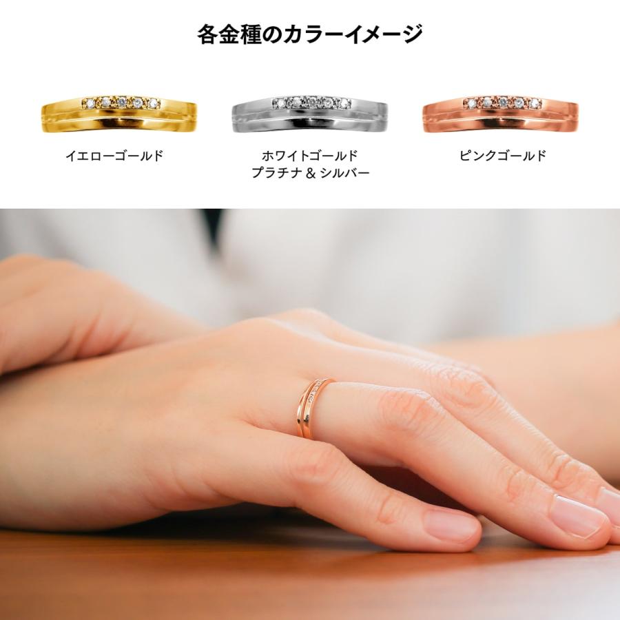 指輪 ダイヤモンド リング レディース シンプル k18 イエローゴールド ホワイトゴールド ピンクゴールド 天然ダイヤモンド ファッションリング 日本製の画像