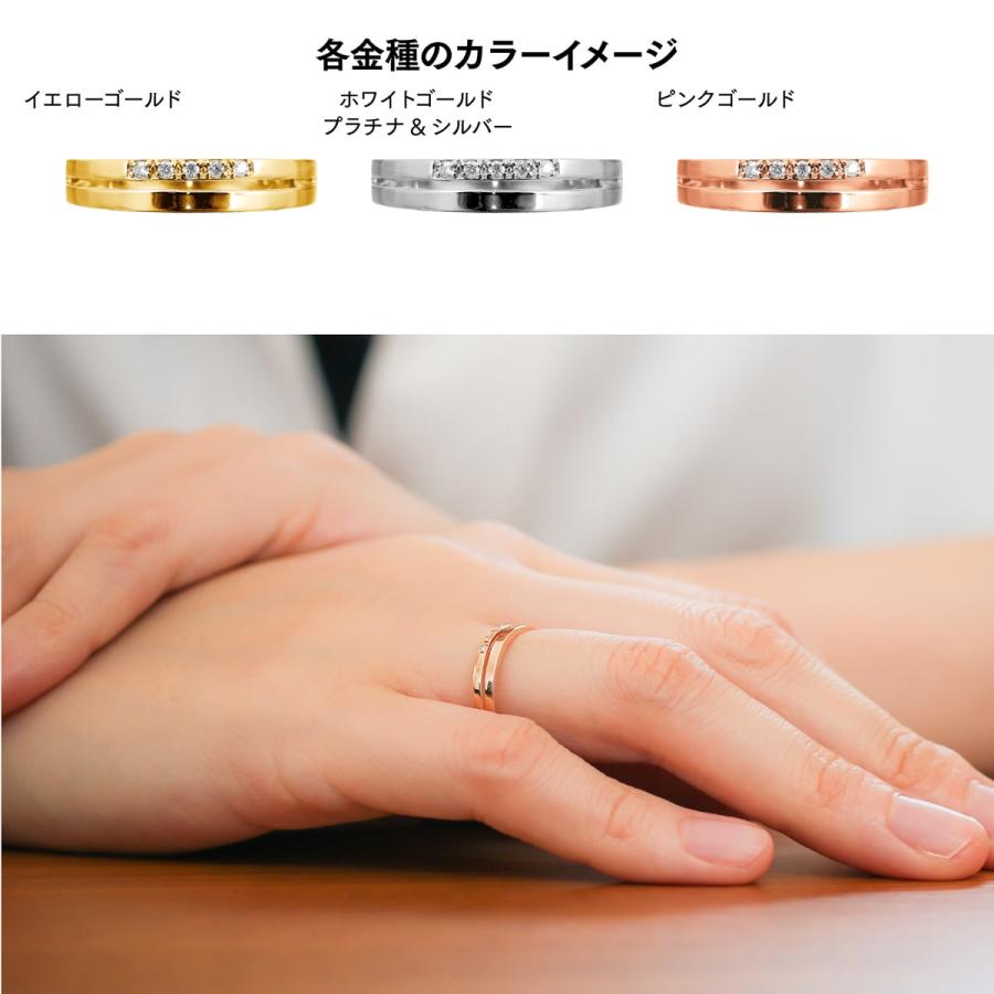 指輪 ダイヤモンド リング レディース シンプル k10 イエローゴールド ホワイトゴールド ピンクゴールド 天然ダイヤモンド ファッションリング 日本製の画像