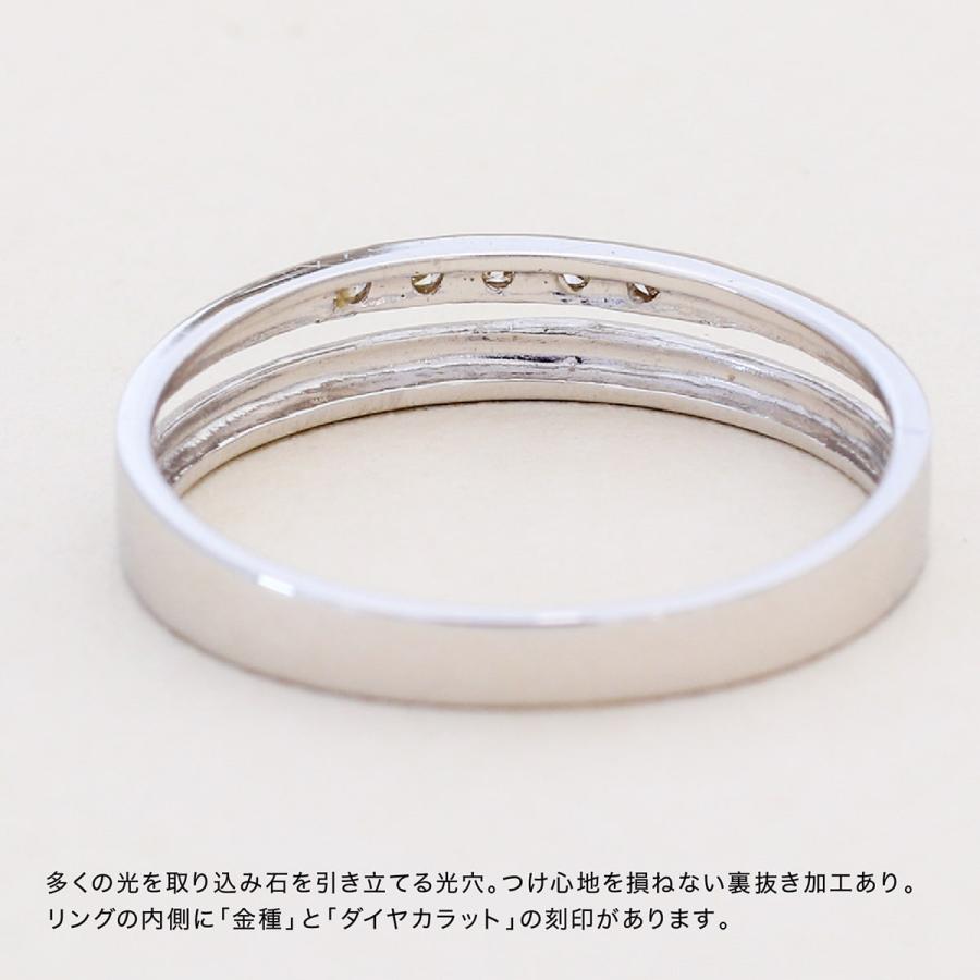 指輪 ダイヤモンド リング レディース シンプル k10 イエローゴールド ホワイトゴールド ピンクゴールド 天然ダイヤモンド ファッションリング 日本製の画像