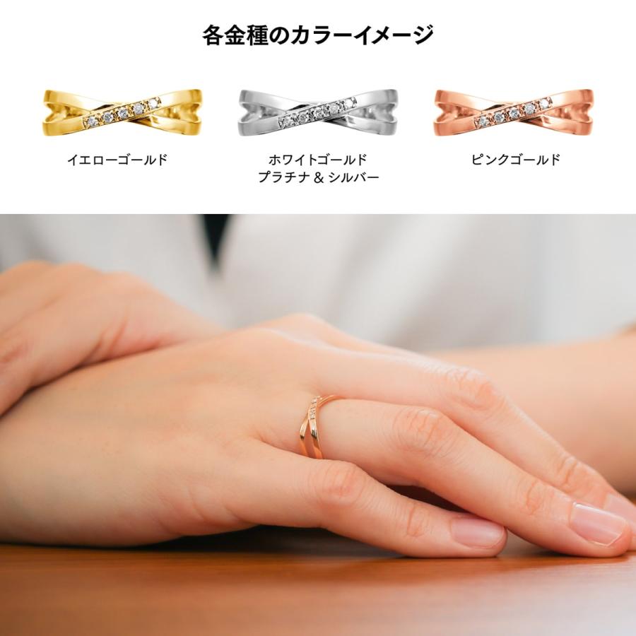 指輪 ダイヤモンド リング レディース シンプル k10 イエローゴールド ホワイトゴールド ピンクゴールド 天然ダイヤモンド ファッションリング 日本製の画像