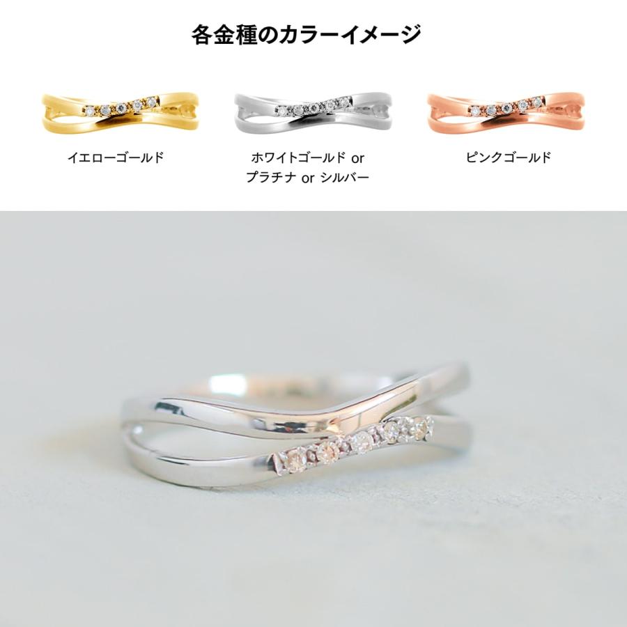 指輪 ダイヤモンド リング レディース シンプル k18 イエローゴールド ホワイトゴールド ピンクゴールド ファッション 日本製 おしゃれ プレゼント ギフトの画像