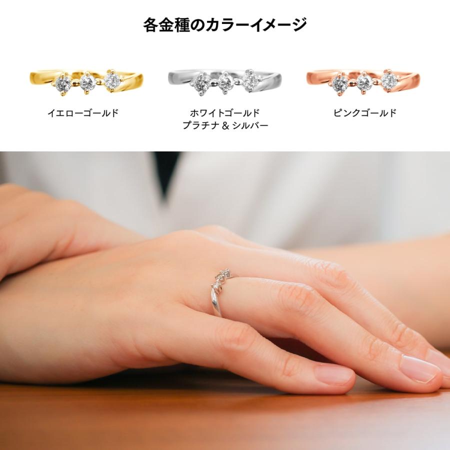 指輪 ダイヤモンド リング レディース シンプル k18 イエローゴールド ホワイトゴールド ピンクゴールド 天然ダイヤモンド ファッションリング 日本製の画像