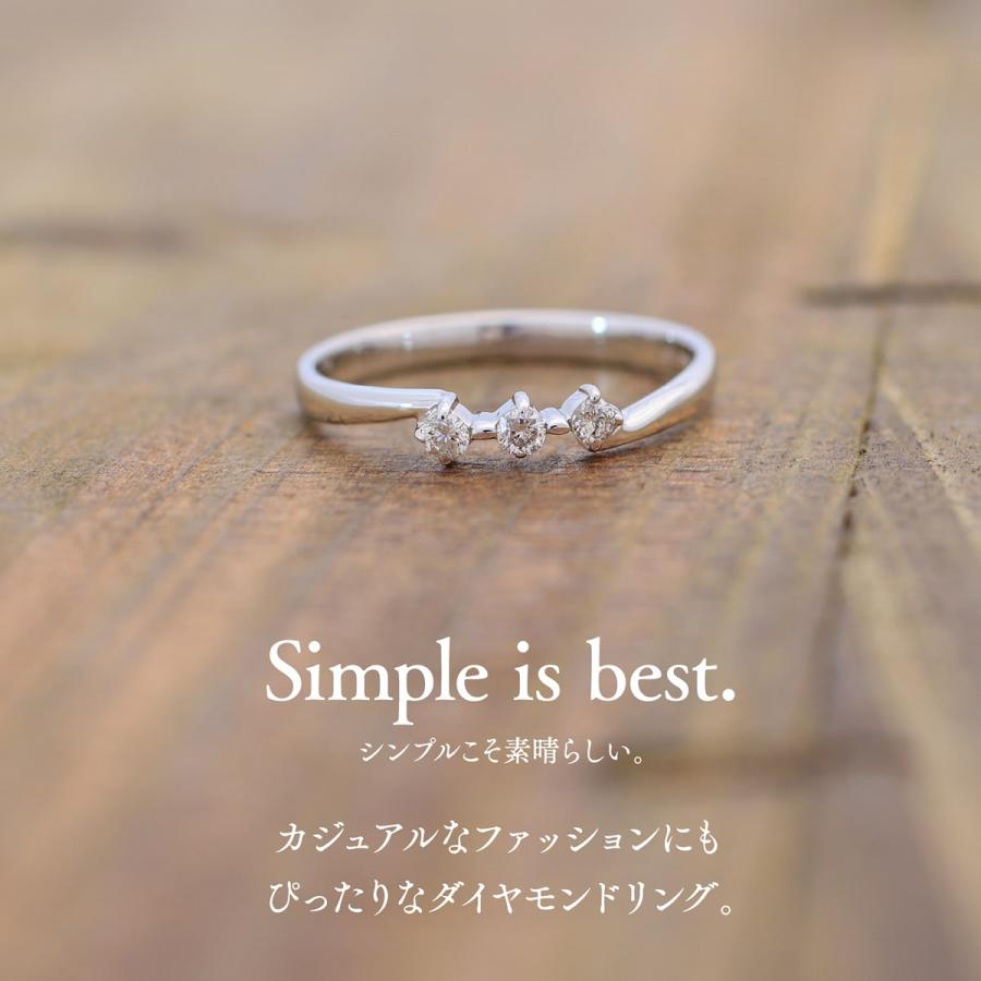 指輪 ダイヤモンド リング レディース シンプル k18 イエローゴールド ホワイトゴールド ピンクゴールド 天然ダイヤモンド ファッションリング 日本製の画像