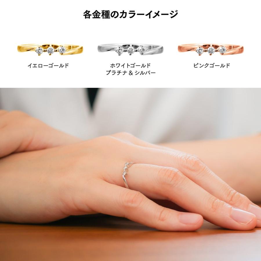 指輪 ダイヤモンド リング レディース シンプル k18 イエローゴールド ホワイトゴールド ピンクゴールド 天然ダイヤモンド ファッションリング 日本製の画像
