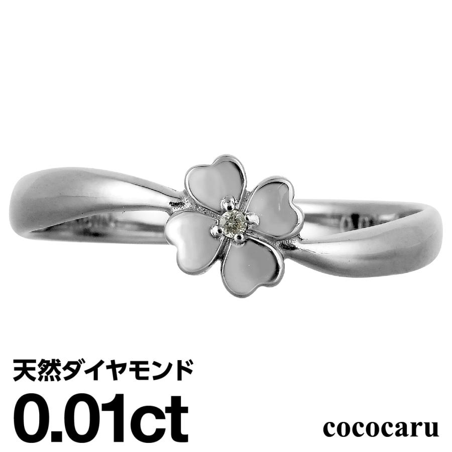 [今季注目 【即日発送】 ] dr4613-pt (dr4613-pt)