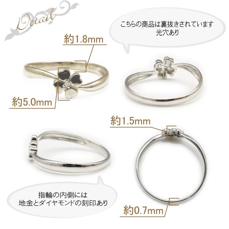 指輪 一粒 ダイヤモンド リング レディース シンプル プラチナ 天然ダイヤモンド ファッションリング 日本製 プレゼント ギフト クリスマス 卒業式 入学式の画像