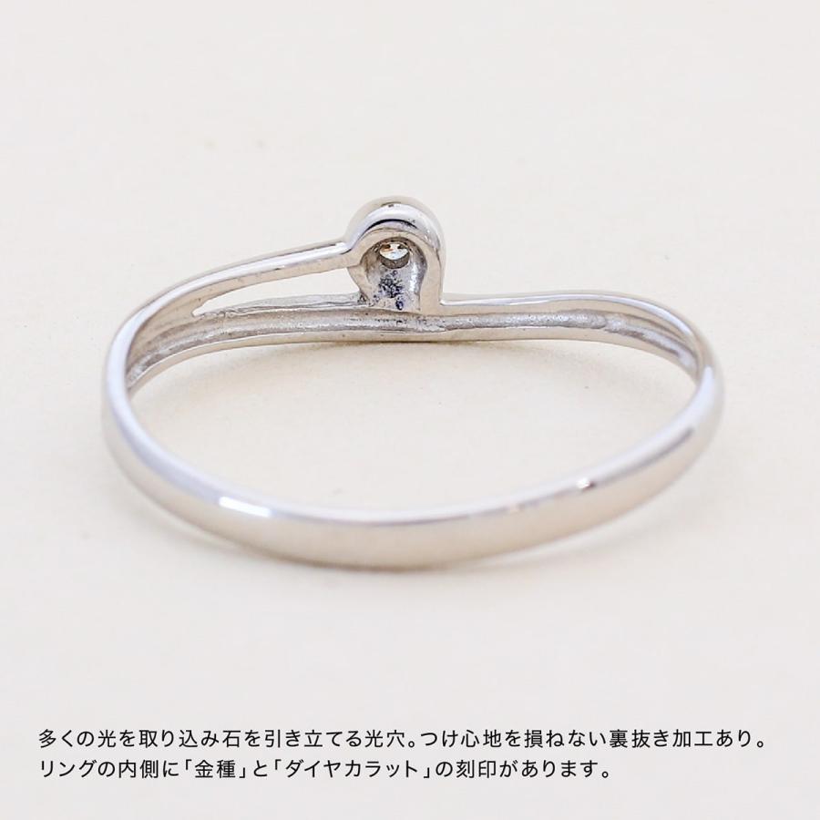 指輪 一粒 ダイヤモンド リング レディース シンプル k10 イエローゴールド ホワイトゴールド ピンクゴールド ファッションリング 日本製 プレゼント ギフトの画像