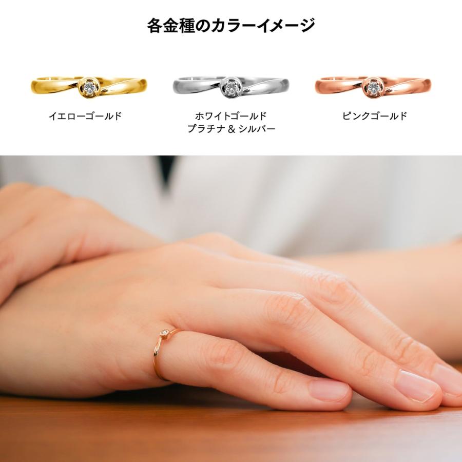 ココカル　一粒ダイヤモンドリング cococaru 指輪 一粒 ダイヤモンド リング レディース シンプル