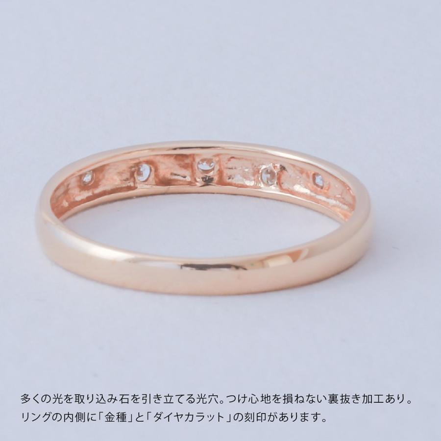 指輪 ダイヤモンド リング レディース シンプル シルバー 925 天然ダイヤモンド ファッションリング 日本製 プレゼント ギフト クリスマス 卒業式 入学式の画像