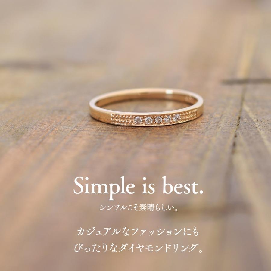 指輪 ダイヤモンド リング レディース シンプル プラチナ 天然ダイヤモンド ファッションリング 日本製 おしゃれ プレゼント ギフト クリスマス 卒業式 入学式の画像