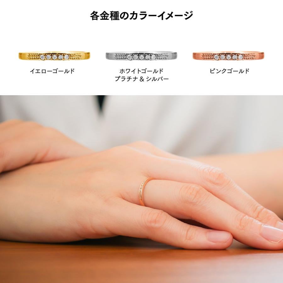 指輪 ダイヤモンド リング レディース シンプル プラチナ 天然ダイヤモンド ファッションリング 日本製 おしゃれ プレゼント ギフト クリスマス 卒業式 入学式の画像